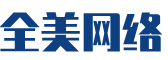 陕西软件开发公司
